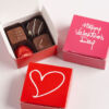 Valentine 4 pc Boxes